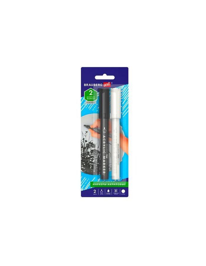152148, Маркеры акриловые для рисования и хобби BRAUBERG, НАБОР 2 шт., ЧЁРНЫЙ/БЕЛЫЙ, наконечник 2 мм, 152148
152148, Маркеры акриловые для рисования и хобби BRAUBERG, НАБОР 2 шт., ЧЁРНЫЙ/БЕЛЫЙ, наконечник 2 мм, 152148