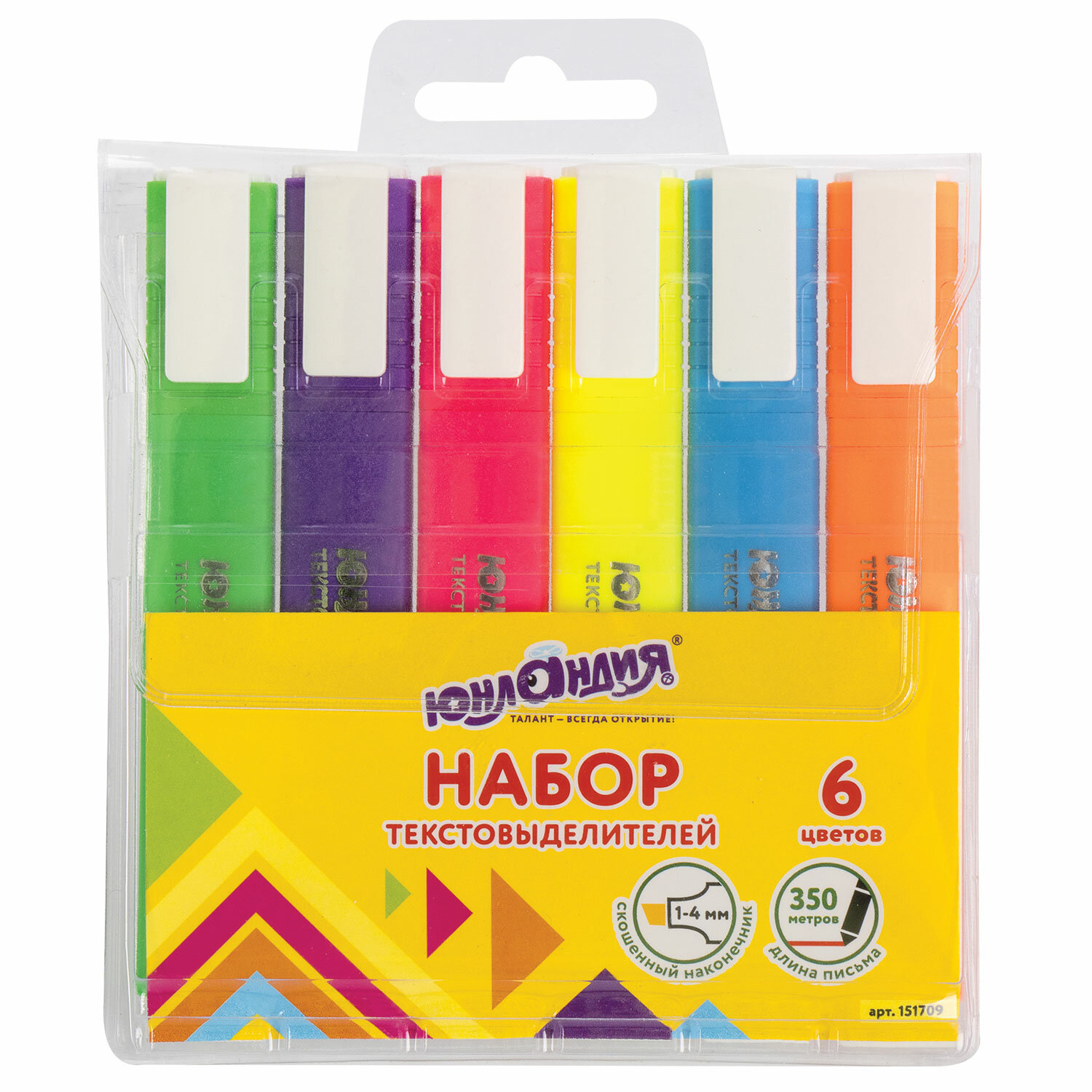 151709, Набор текстовыделителей ЮНЛАНДИЯ 6 шт., АССОРТИ, "COLORSTAR", линия 1-4 мм, 151709
151709, Набор текстовыделителей ЮНЛАНДИЯ 6 шт., АССОРТИ, "COLORSTAR", линия 1-4 мм, 151709