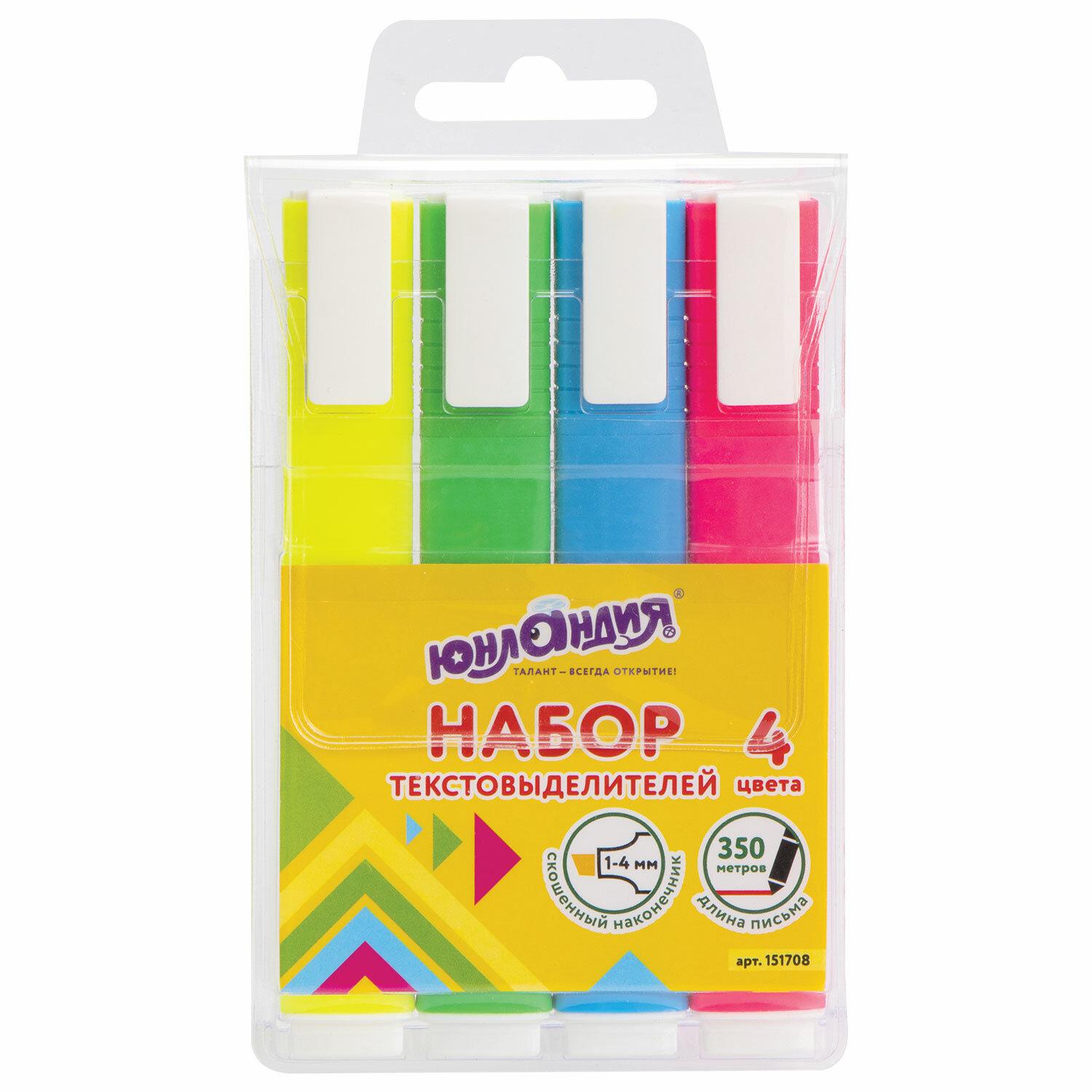 151708, (цена за 3 шт.) Набор текстовыделителей ЮНЛАНДИЯ 4 шт., АССОРТИ, "COLORSTAR", линия 1-4 мм, 151708
151708, (цена за 3 шт.) Набор текстовыделителей ЮНЛАНДИЯ 4 шт., АССОРТИ, "COLORSTAR", линия 1-4 мм, 151708