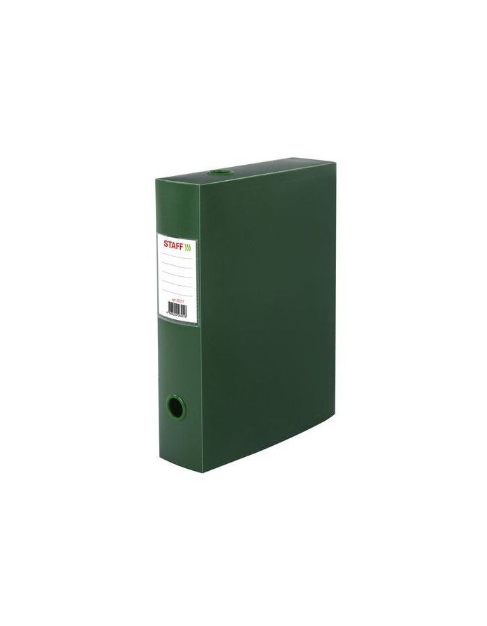 Короб архивный (330х245 мм), 70 мм, пластик, разборный, до 750 листов, зеленый, 0,7 мм, STAFF, 237277
Короб архивный (330х245 мм), 70 мм, пластик, разборный, до 750 листов, зеленый, 0,7 мм, STAFF, 237277