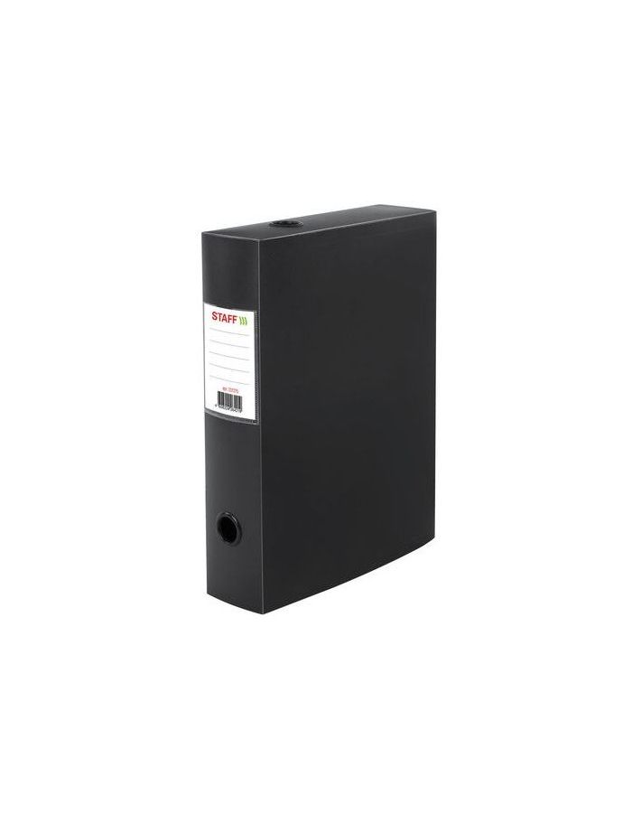 Короб архивный (330х245 мм), 70 мм, пластик, разборный, до 750 листов, черный, 0,7 мм, STAFF, 237275
Короб архивный (330х245 мм), 70 мм, пластик, разборный, до 750 листов, черный, 0,7 мм, STAFF, 237275