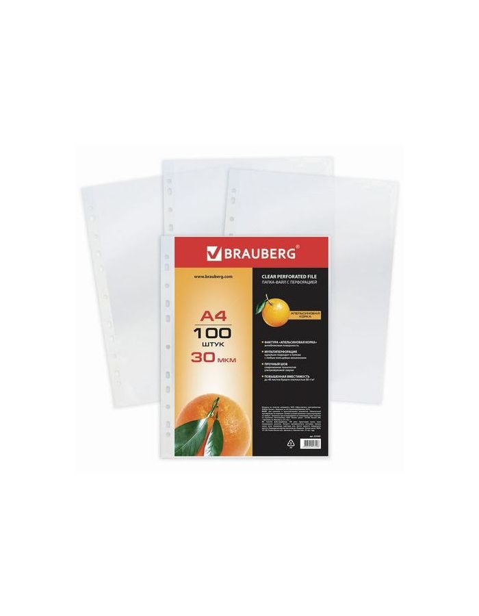 Папки-файлы перфорированные, А4, BRAUBERG, комплект 100 шт., апельсиновая корка, 30 мкм, 221991, (10 шт.)
Папки-файлы перфорированные, А4, BRAUBERG, комплект 100 шт., апельсиновая корка, 30 мкм, 221991, (10 шт.)