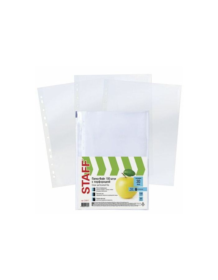 Папки-файлы перфорированные, А4, STAFF, комплект 100 шт., гладкие, Яблоко, 30 мкм, 224917
Папки-файлы перфорированные, А4, STAFF, комплект 100 шт., гладкие, Яблоко, 30 мкм, 224917
