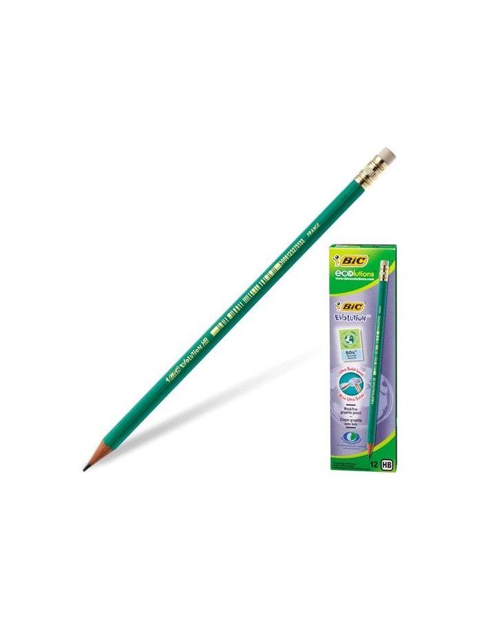 Карандаш чернографитный BIC, 1 шт., Evolution, HB, с резинкой, пластиковый, корпус зеленый, заточенный, 8803323, (24 шт.)
Карандаш чернографитный BIC, 1 шт., Evolution, HB, с резинкой, пластиковый, корпус зеленый, заточенный, 8803323, (24 шт.)