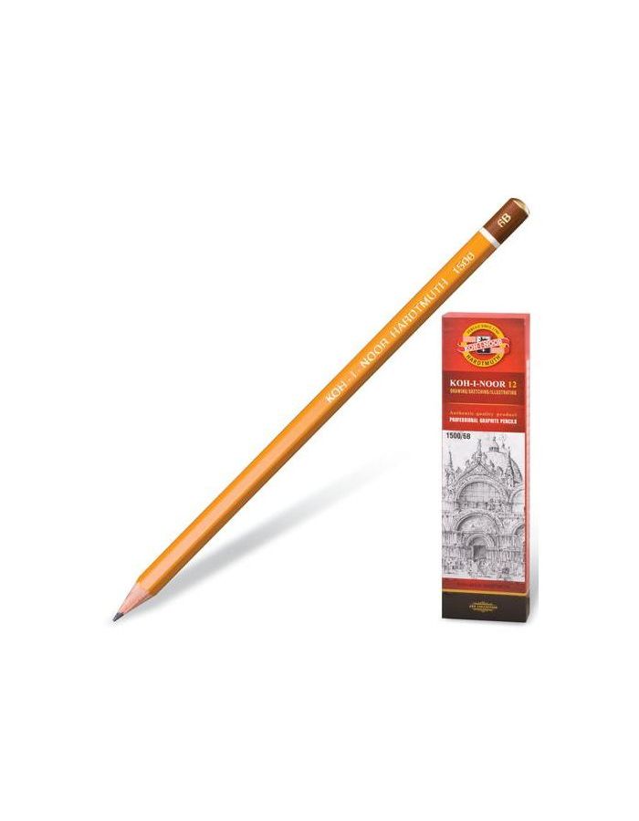 Карандаш чернографитный KOH-I-NOOR 1500, 1 шт., 6B, без резинки, корпус желтый, заточенный, 150006B01170RU, (12 шт.)
Карандаш чернографитный KOH-I-NOOR 1500, 1 шт., 6B, без резинки, корпус желтый, заточенный, 150006B01170RU, (12 шт.)