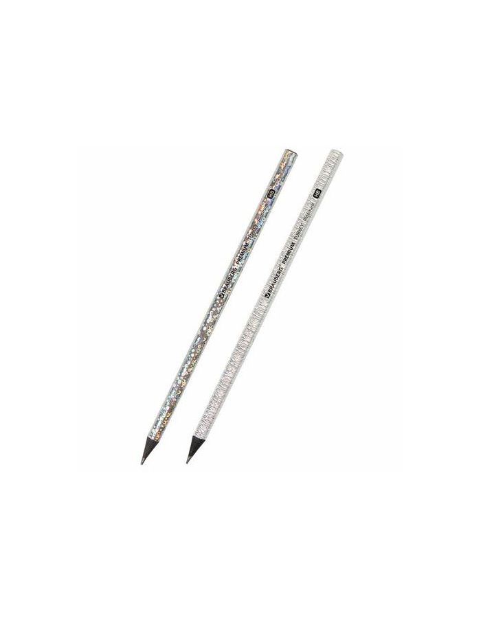 Карандаш чернографитный BRAUBERG "PREMIUM TURKEY", 1 шт., "Platinum", НВ, дисплей, 181561 (72 шт.)
Карандаш чернографитный BRAUBERG "PREMIUM TURKEY", 1 шт., "Platinum", НВ, дисплей, 181561 (72 шт.)