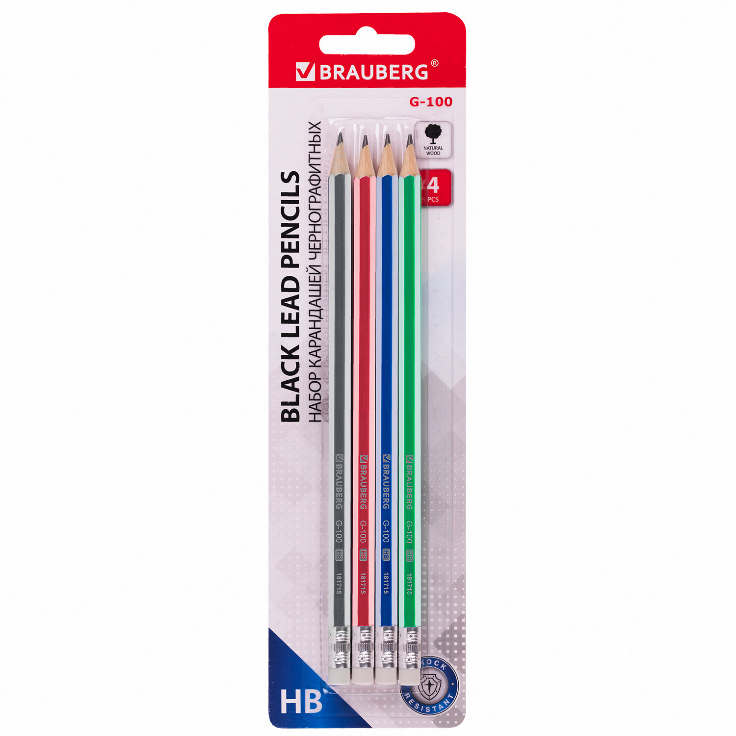 181715, (цена за 12 шт.) Набор карандашей чернографитных BRAUBERG "G-100" 4 шт., HB, с ластиком, корпус ассорти, 181715
181715, (цена за 12 шт.) Набор карандашей чернографитных BRAUBERG "G-100" 4 шт., HB, с ластиком, корпус ассорти, 181715