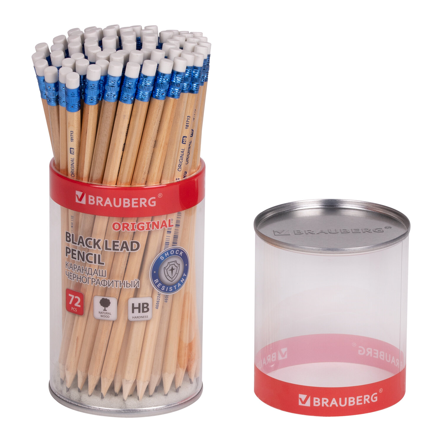 181713, (цена за 72 шт.) Карандаш чернографитный BRAUBERG "ORIGINAL", 1 шт., HB, с ластиком, некрашеный корпус, 181713
181713, (цена за 72 шт.) Карандаш чернографитный BRAUBERG "ORIGINAL", 1 шт., HB, с ластиком, некрашеный корпус, 181713