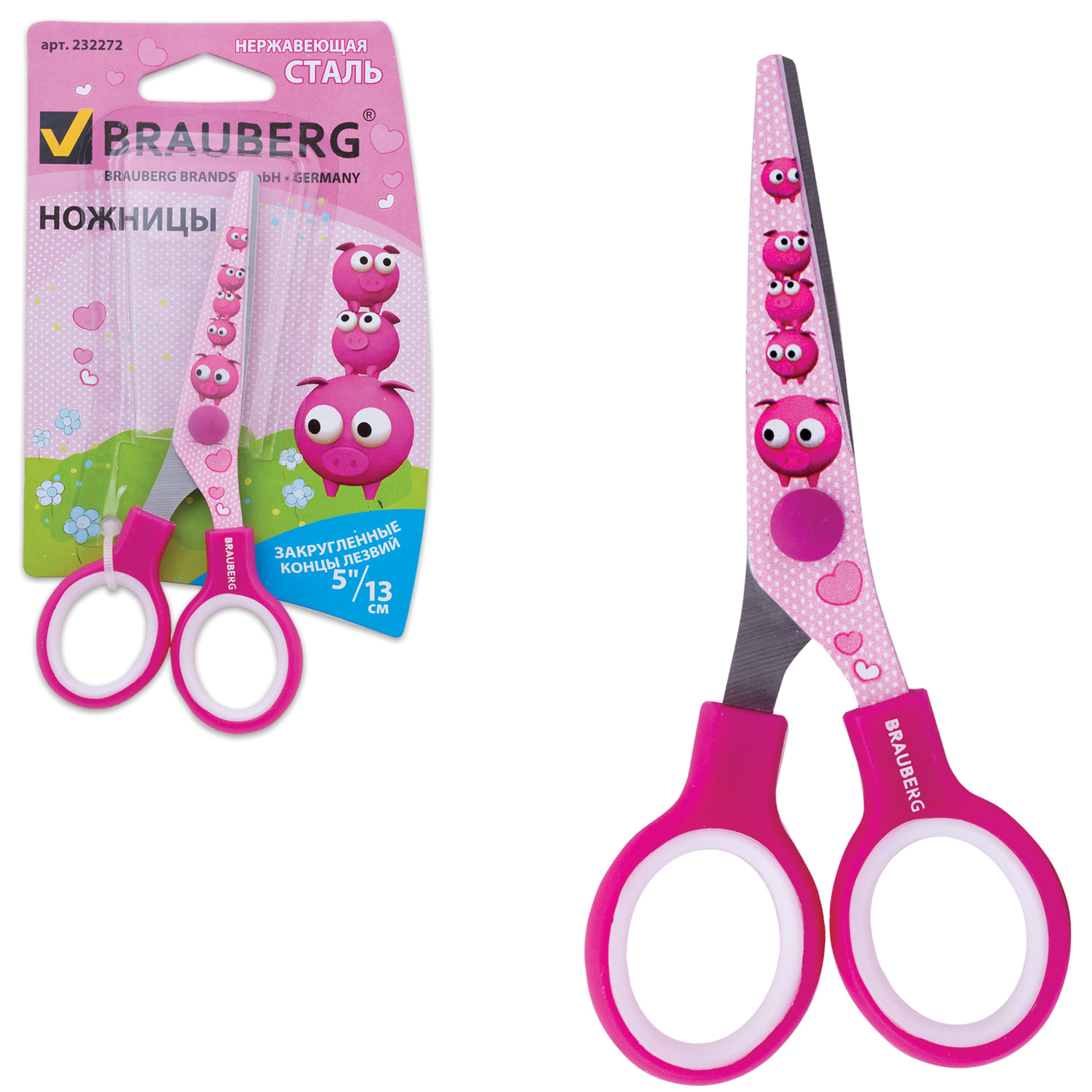 Ножницы BRAUBERG Kid Series, 130 мм, с цветной печатью Поросята, розовые, 232272, (12 шт.)
Ножницы BRAUBERG Kid Series, 130 мм, с цветной печатью Поросята, розовые, 232272, (12 шт.)