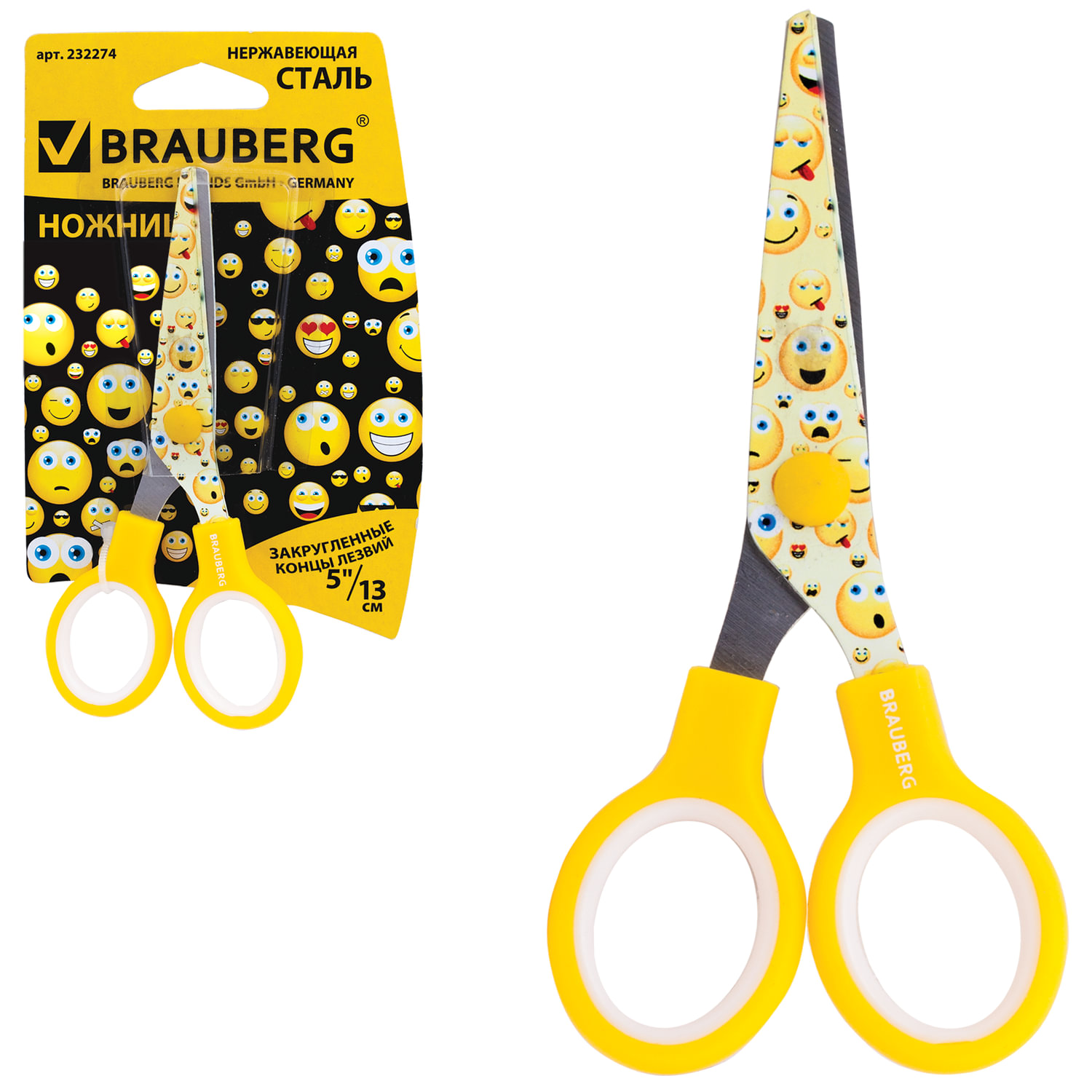 Ножницы BRAUBERG Kid Series, 130 мм, с цветной печатью Смайлики, жёлто-белые, 232274, (12 шт.)
Ножницы BRAUBERG Kid Series, 130 мм, с цветной печатью Смайлики, жёлто-белые, 232274, (12 шт.)