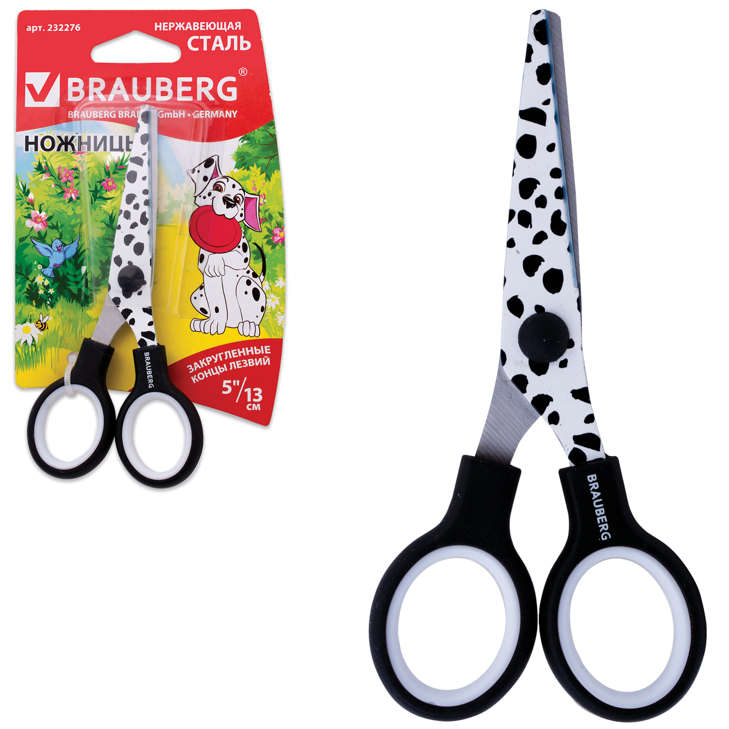 Ножницы BRAUBERG Kid Series, 130 мм, с цветной печатью Далматин, чёрно-белые, 232276, (6 шт.)
Ножницы BRAUBERG Kid Series, 130 мм, с цветной печатью Далматин, чёрно-белые, 232276, (6 шт.)
