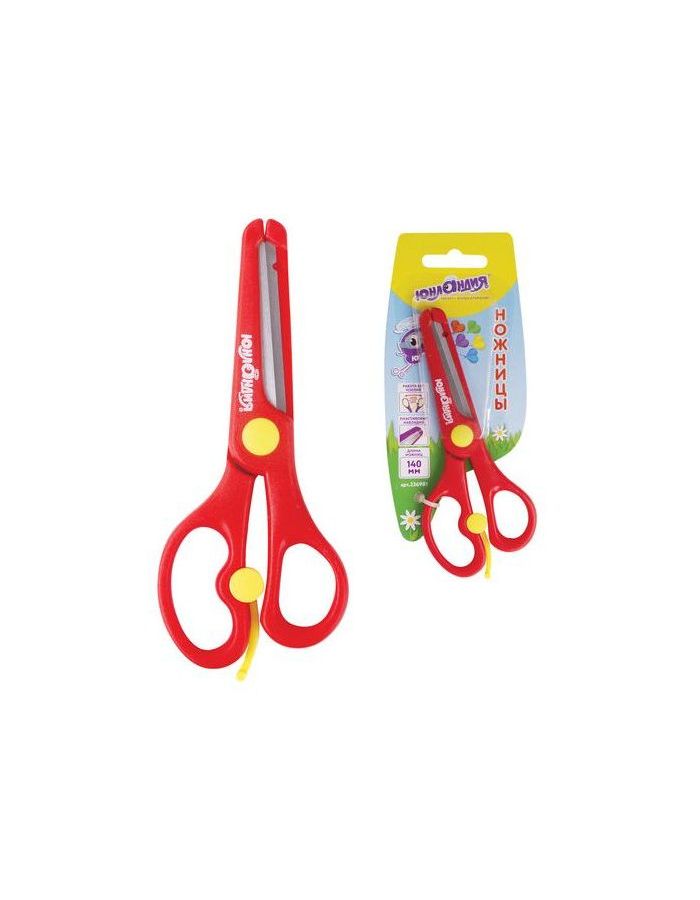 Ножницы ЮНЛАНДИЯ КОМФОРТ, 140 мм, с усилителем, пластиковые накладки, европодвес, ассорти (6 шт.)
Ножницы ЮНЛАНДИЯ КОМФОРТ, 140 мм, с усилителем, пластиковые накладки, европодвес, ассорти (6 шт.)