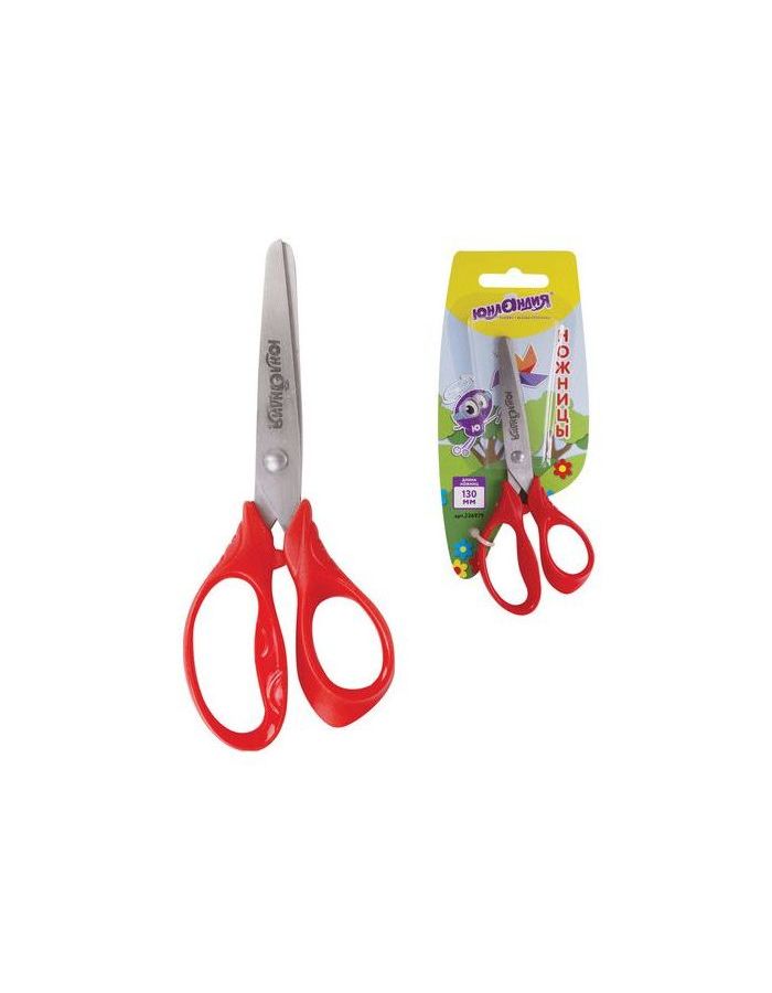 Ножницы ЮНЛАНДИЯ ВЕТЕРОК, 130 мм, ассиметричные ручки, упаковка с подвесом, ассорти (12 шт.)
Ножницы ЮНЛАНДИЯ ВЕТЕРОК, 130 мм, ассиметричные ручки, упаковка с подвесом, ассорти (12 шт.)