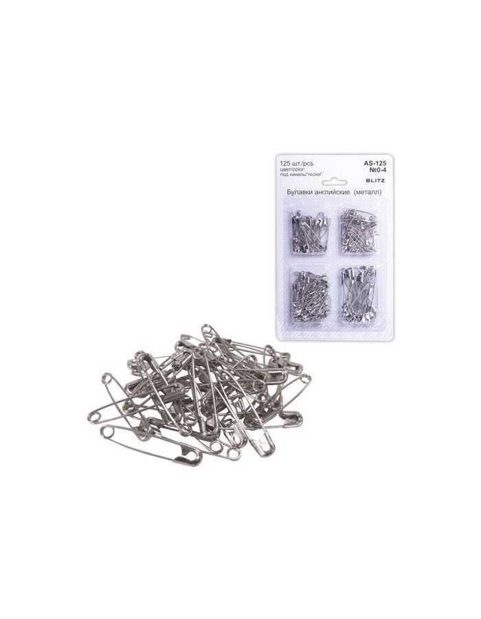 Булавки английские BLITZ, набор 125 шт., размер 0-4, никелированные, блистер, AS-125
Булавки английские BLITZ, набор 125 шт., размер 0-4, никелированные, блистер, AS-125