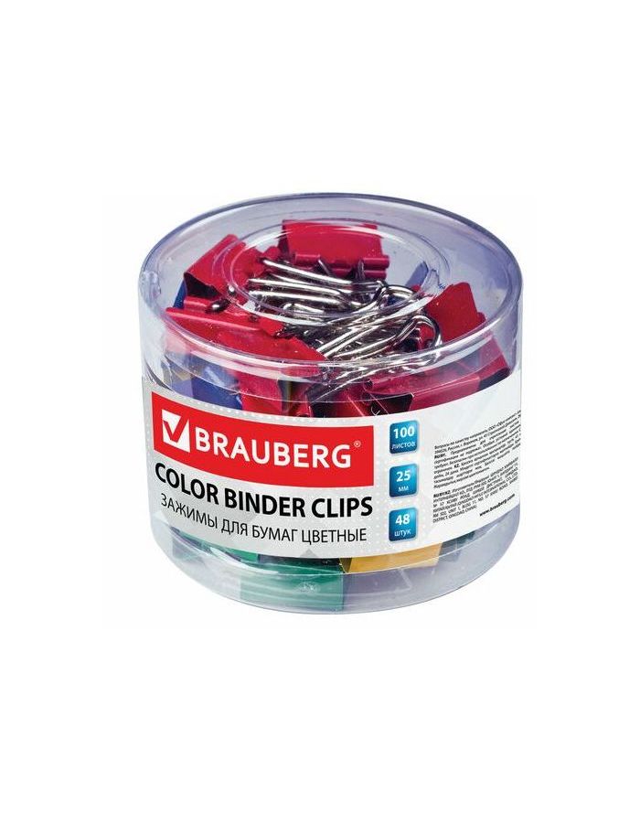 Зажимы для бумаг BRAUBERG, КОМПЛЕКТ 48 шт., 25 мм, на 100 листов, цветные, картонная коробка, 221128