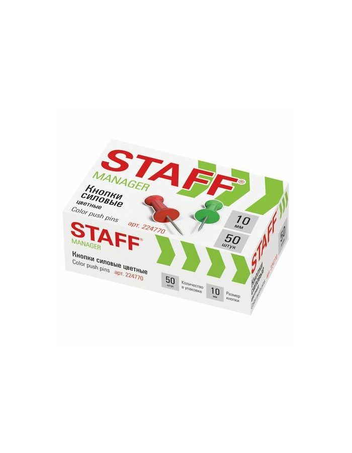 Силовые кнопки-гвоздики STAFF, цветные, 50 шт., в картонной коробке, 224770, (24 шт.)
Силовые кнопки-гвоздики STAFF, цветные, 50 шт., в картонной коробке, 224770, (24 шт.)