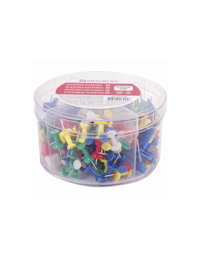 Набор BRAUBERG, силовые кнопки, 60 шт., шарики 60 шт., кубики 60 шт., флажки 60 шт., 223518
Набор BRAUBERG, силовые кнопки, 60 шт., шарики 60 шт., кубики 60 шт., флажки 60 шт., 223518