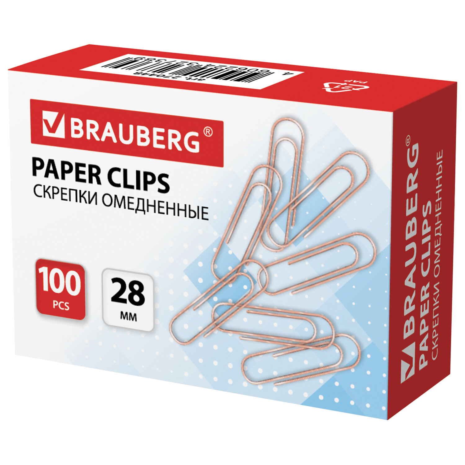 270448, (цена за 10 шт.) Скрепки BRAUBERG, 28 мм, омедненные, 100 шт., в картонной коробке, 270448
270448, (цена за 10 шт.) Скрепки BRAUBERG, 28 мм, омедненные, 100 шт., в картонной коробке, 270448
