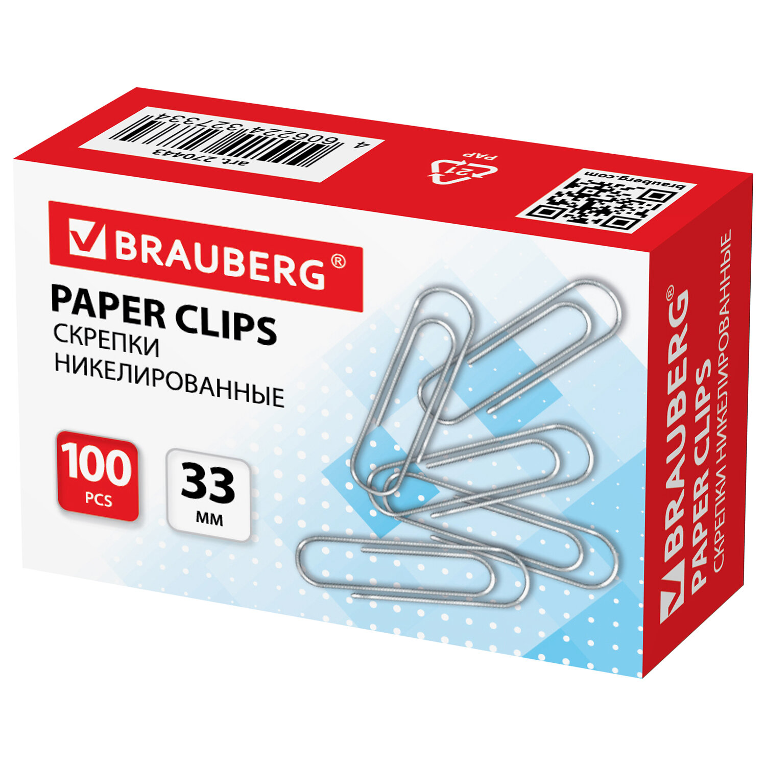 270443, (цена за 10 шт.) Скрепки BRAUBERG, 33 мм, никелированные, 100 шт., в картонной коробке, 270443
270443, (цена за 10 шт.) Скрепки BRAUBERG, 33 мм, никелированные, 100 шт., в картонной коробке, 270443
