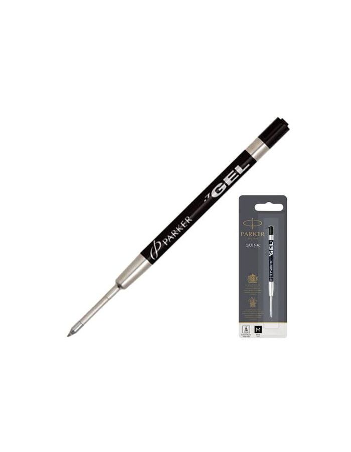 Parker Стержень для шариковой ручки (гелевый), M, черный, 1950344
Parker Стержень для шариковой ручки (гелевый), M, черный, 1950344
