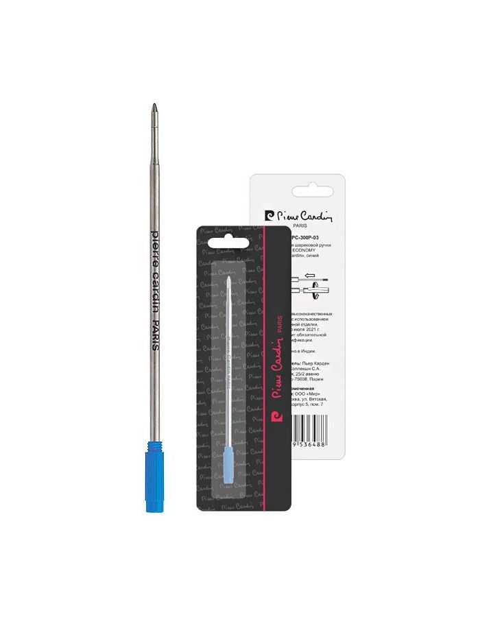 Стержень для ручки шариковой Pierre Cardin PC-300P-03 синий
Стержень для ручки шариковой Pierre Cardin PC-300P-03 синий