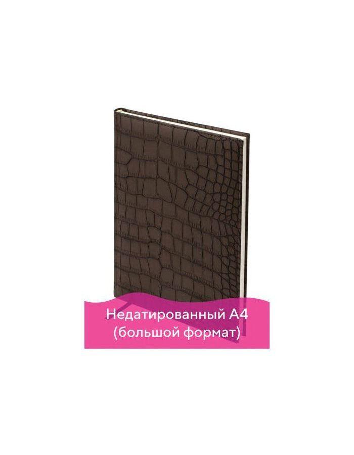 Ежедневник BRAUBERG недатированный, А4, 175х247 мм, Alligator, под матовую крок. кожу, 160 л., т.-корич, крем.блок, 124969
Ежедневник BRAUBERG недатированный, А4, 175х247 мм, Alligator, под матовую крок. кожу, 160 л., т.-корич, крем.блок, 124969