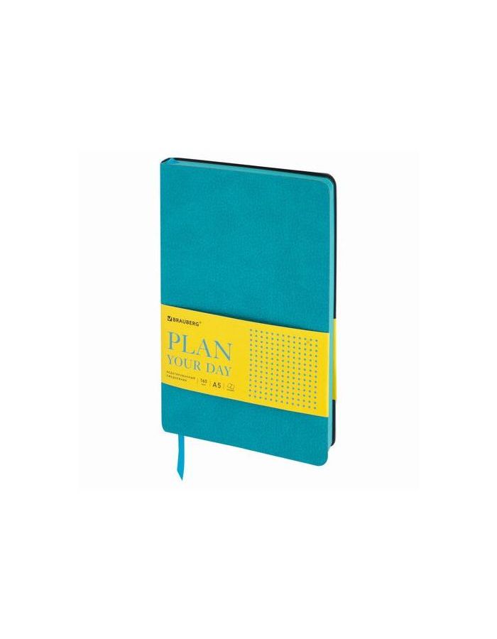 Ежедневник недатированный А5 (138х213 мм) BRAUBERG "Stylish", гибкий, 160 л., кожзам, бирюзовый, 111862
Ежедневник недатированный А5 (138х213 мм) BRAUBERG "Stylish", гибкий, 160 л., кожзам, бирюзовый, 111862