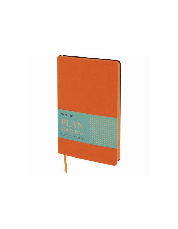 Ежедневник недатированный А5 (138х213 мм) BRAUBERG "Stylish", гибкий, 160 л., кожзам, оранжевый, 111864
Ежедневник недатированный А5 (138х213 мм) BRAUBERG "Stylish", гибкий, 160 л., кожзам, оранжевый, 111864