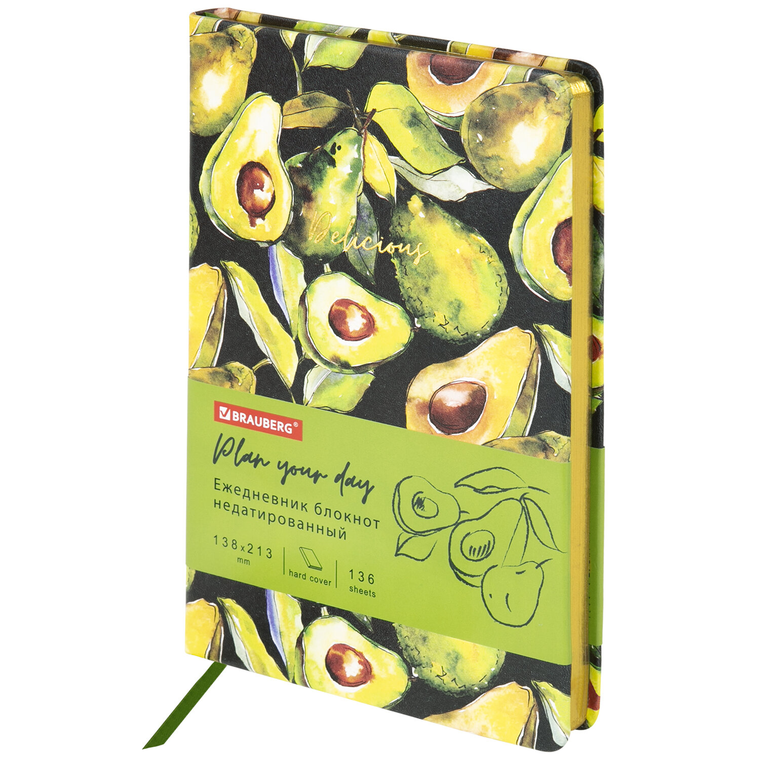 112026, Ежедневник недатированный А5 (138х213 мм), BRAUBERG VISTA, под кожу, твердый, 136 л., "Avocado", 112026
112026, Ежедневник недатированный А5 (138х213 мм), BRAUBERG VISTA, под кожу, твердый, 136 л., "Avocado", 112026