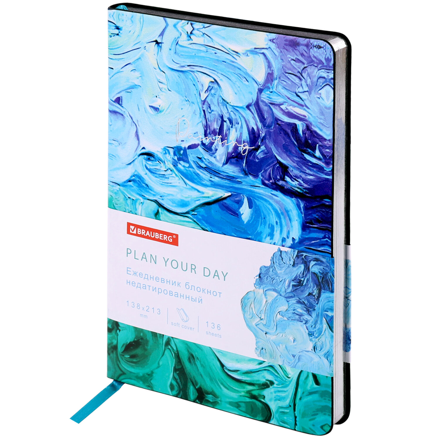 112031, Ежедневник недатированный А5 (138х213 мм), BRAUBERG VISTA, под кожу, гибкий, 136 л., "Blur", 112031
112031, Ежедневник недатированный А5 (138х213 мм), BRAUBERG VISTA, под кожу, гибкий, 136 л., "Blur", 112031