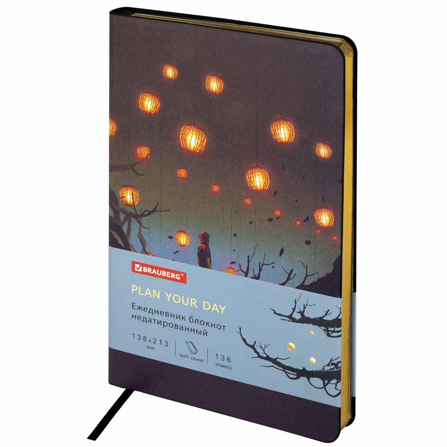 111996, Ежедневник недатированный А5 (138х213 мм), BRAUBERG VISTA, под кожу, гибкий, 136 л., "Dreamcatcher", 111996
111996, Ежедневник недатированный А5 (138х213 мм), BRAUBERG VISTA, под кожу, гибкий, 136 л., "Dreamcatcher", 111996