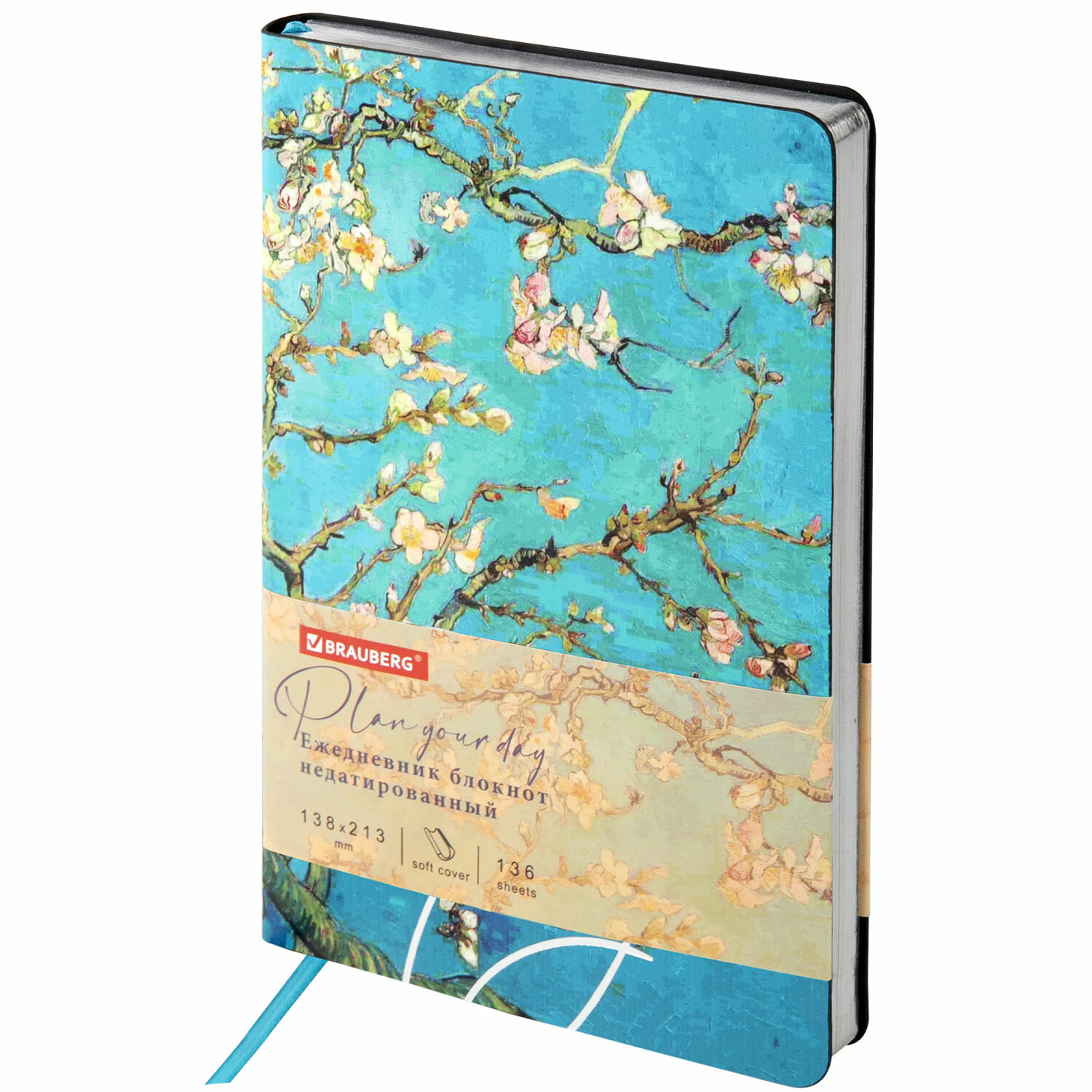 111983, Ежедневник недатированный А5 (138х213 мм), BRAUBERG VISTA, под кожу, гибкий, 136 л., "Van Gogh", 111983
111983, Ежедневник недатированный А5 (138х213 мм), BRAUBERG VISTA, под кожу, гибкий, 136 л., "Van Gogh", 111983
