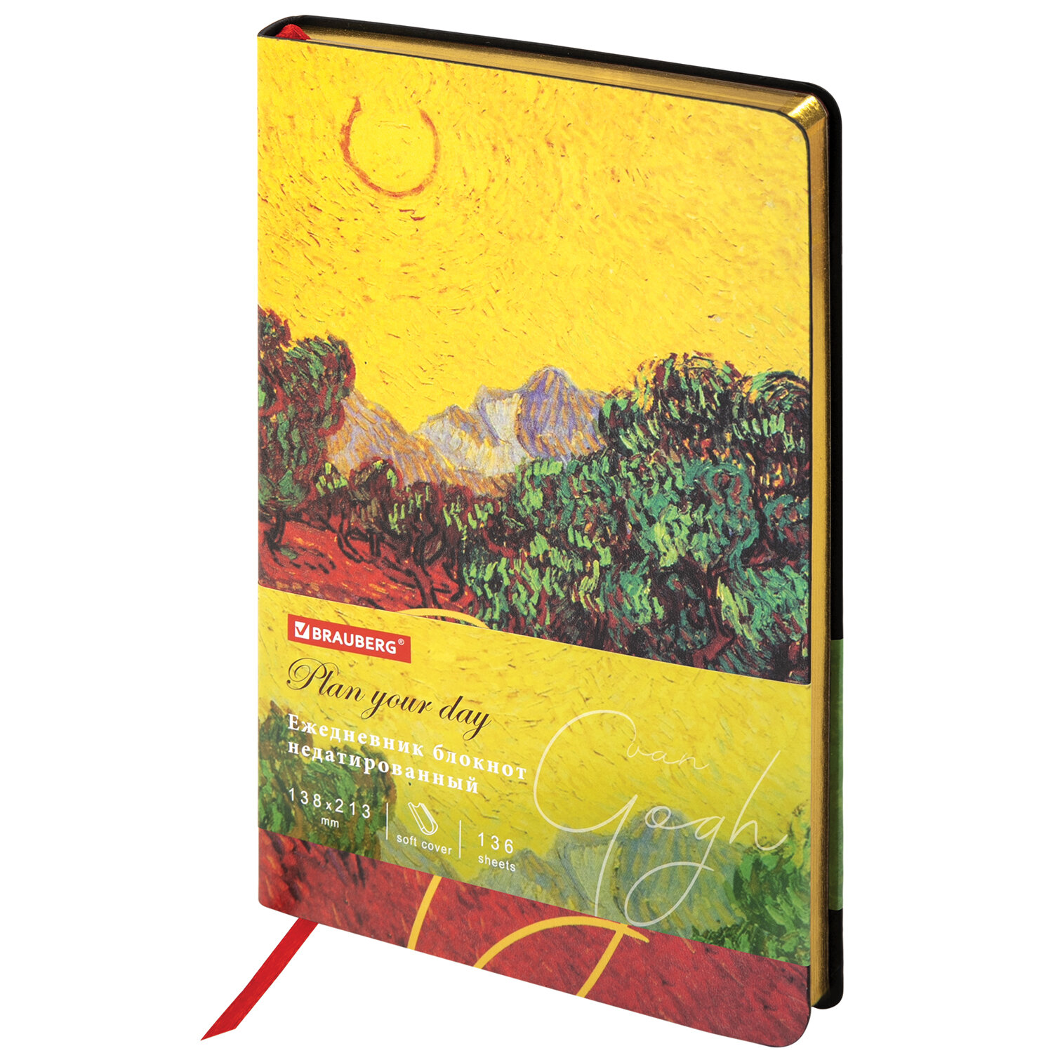 111987, Ежедневник недатированный А5 (138х213 мм), BRAUBERG VISTA, под кожу, гибкий, 136 л., "Van Gogh", 111987
111987, Ежедневник недатированный А5 (138х213 мм), BRAUBERG VISTA, под кожу, гибкий, 136 л., "Van Gogh", 111987