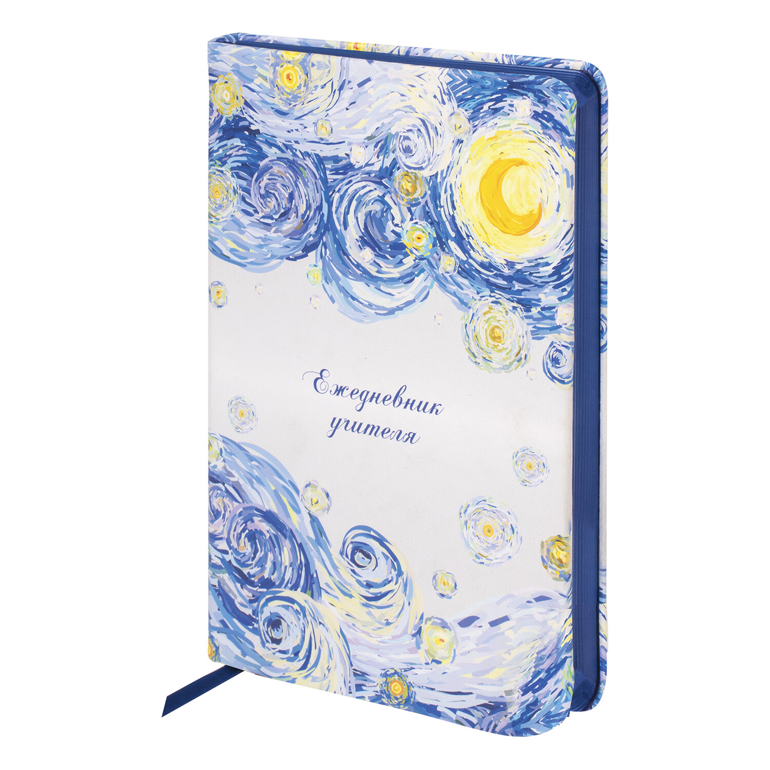 112709, Ежедневник учителя специализированный А5 (215х145 мм) BRAUBERG, 144 л., кожзам, "Звездная ночь", 112709
112709, Ежедневник учителя специализированный А5 (215х145 мм) BRAUBERG, 144 л., кожзам, "Звездная ночь", 112709