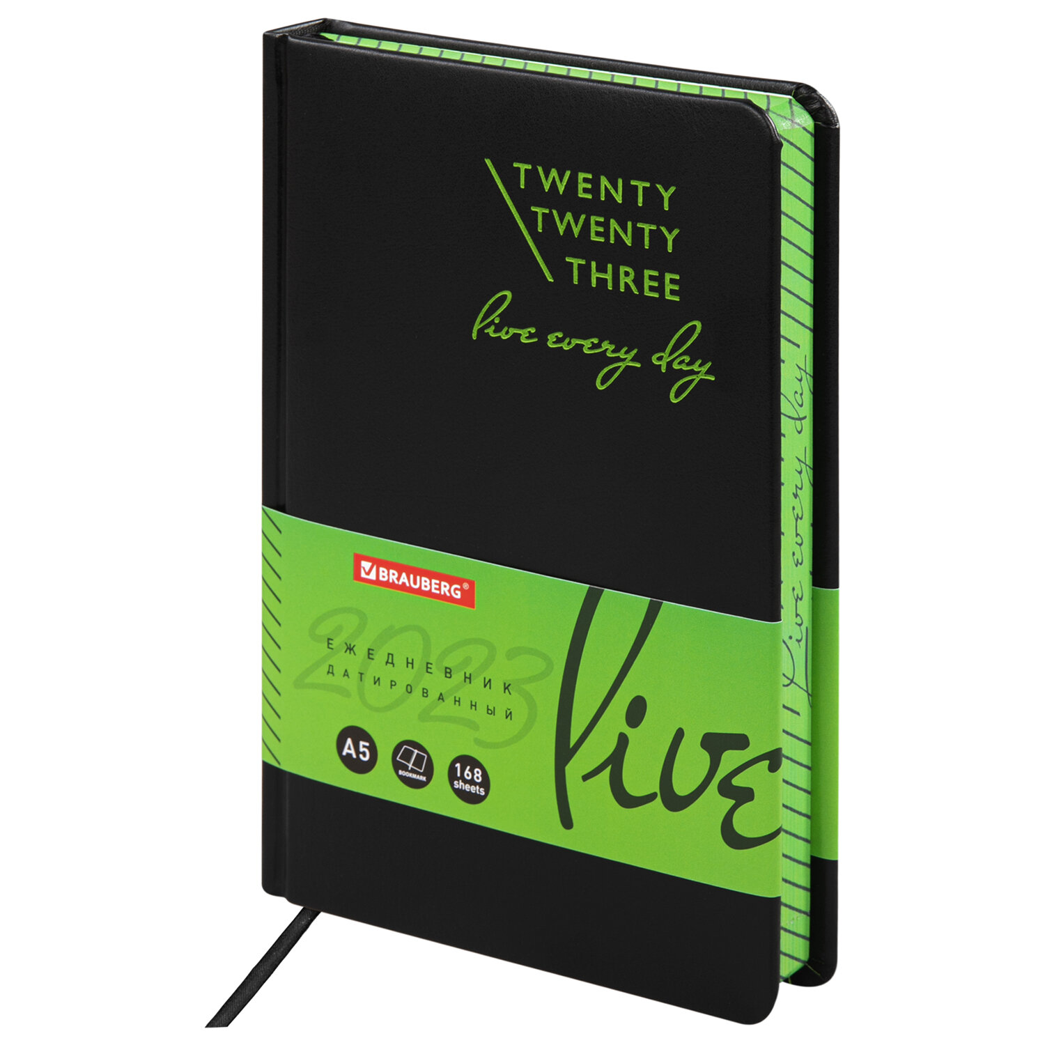 114106, Ежедневник датированный 2023 А5 138x213 мм BRAUBERG "Chameleon", под кожу, черный/зеленый, 114106
114106, Ежедневник датированный 2023 А5 138x213 мм BRAUBERG "Chameleon", под кожу, черный/зеленый, 114106