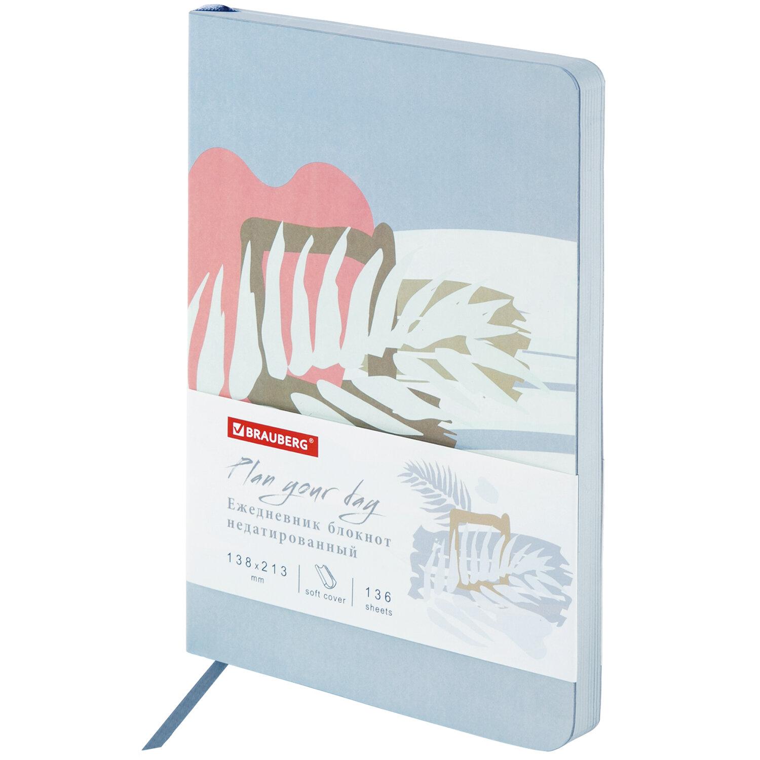 112011, Ежедневник недатированный А5 (138х213 мм), BRAUBERG VISTA, под кожу, гибкий, 136 л., "Botanica", 112011
112011, Ежедневник недатированный А5 (138х213 мм), BRAUBERG VISTA, под кожу, гибкий, 136 л., "Botanica", 112011