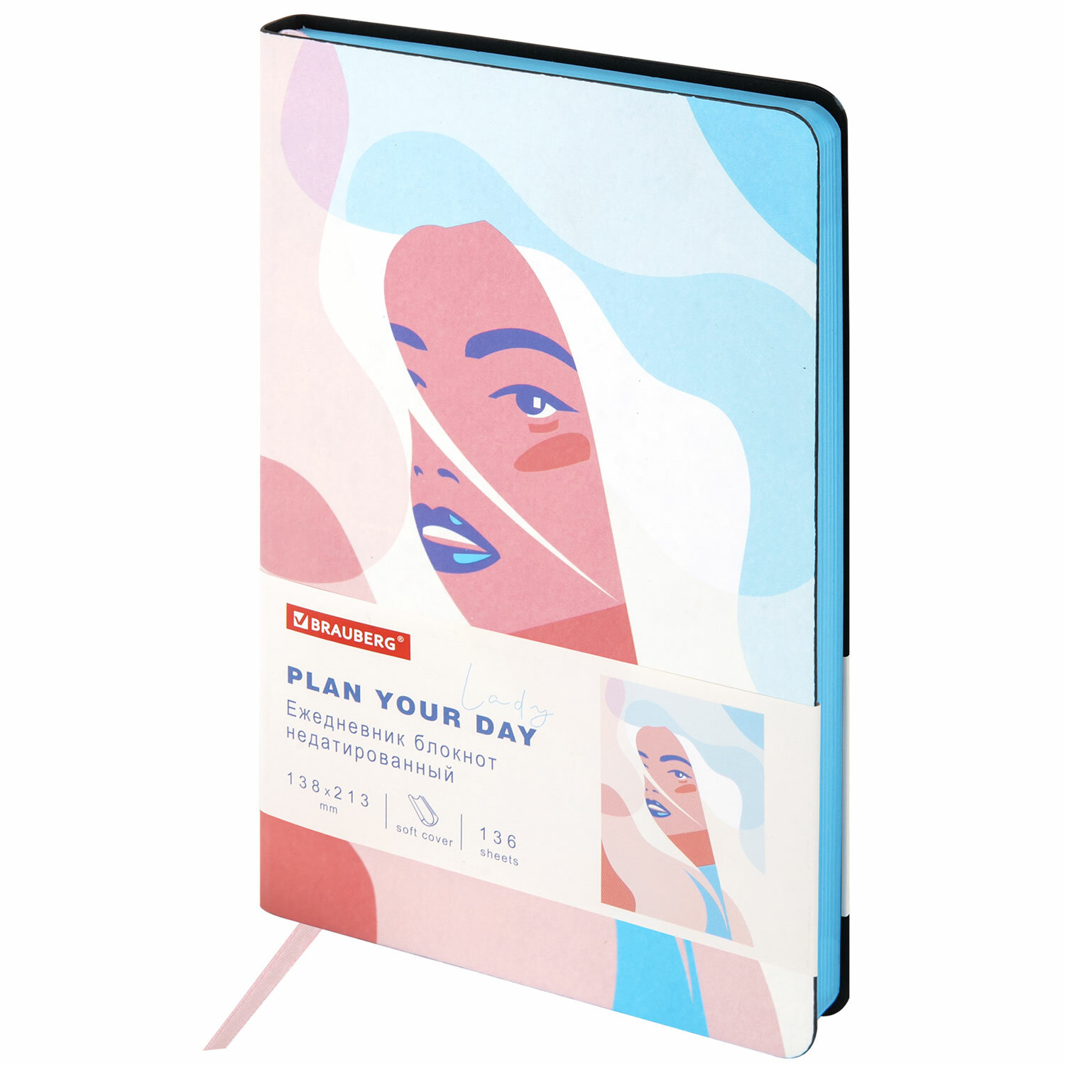 111989, Ежедневник недатированный А5 (138х213 мм), BRAUBERG VISTA, под кожу, гибкий, 136 л., "Enigma", 111989
111989, Ежедневник недатированный А5 (138х213 мм), BRAUBERG VISTA, под кожу, гибкий, 136 л., "Enigma", 111989