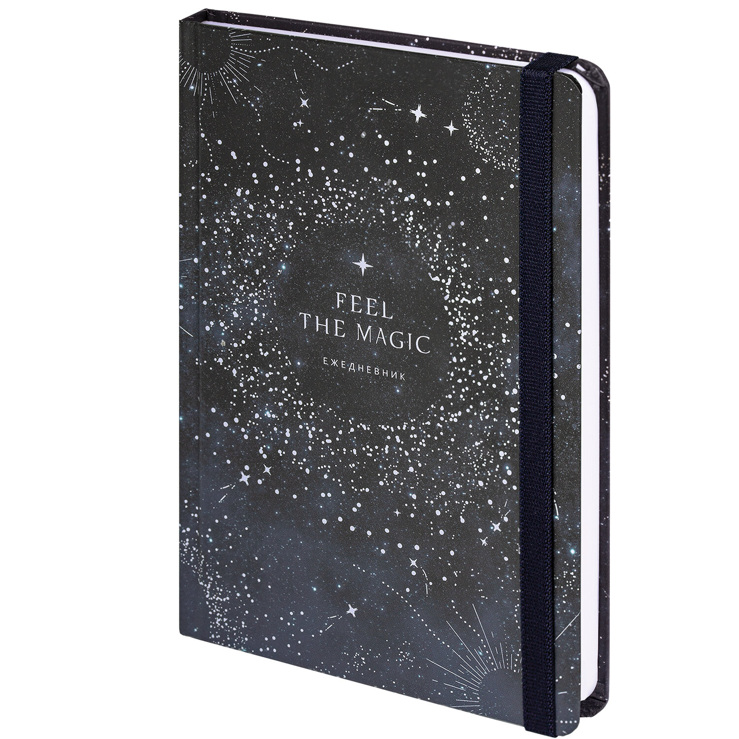 114566, Ежедневник недатированный с резинкой А5 (145х203 мм), BRAUBERG, твердый, фольга, 128 л., "Stars", 114566
114566, Ежедневник недатированный с резинкой А5 (145х203 мм), BRAUBERG, твердый, фольга, 128 л., "Stars", 114566