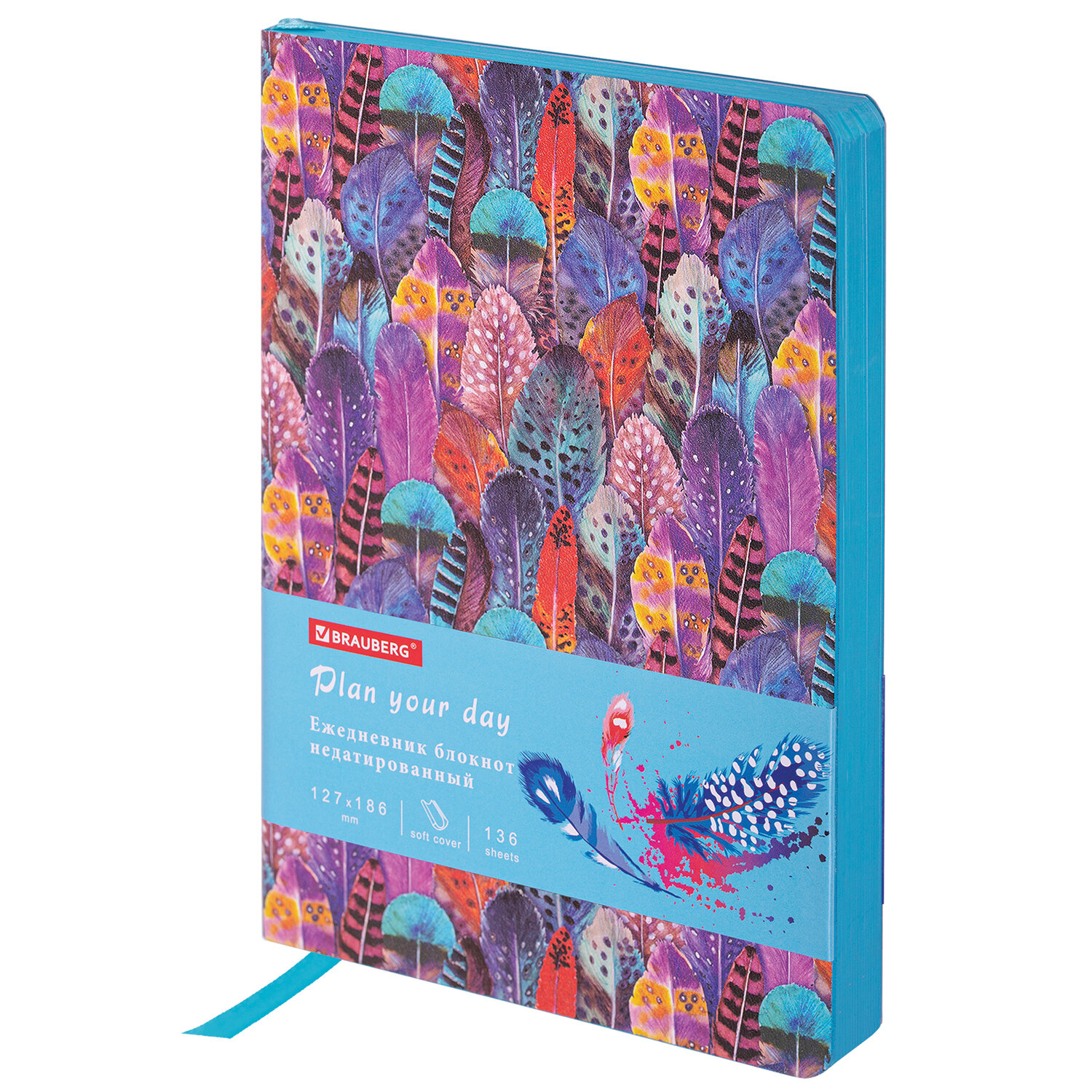 112113, Ежедневник недатированный B6 (127х186 мм), BRAUBERG VISTA, под кожу, гибкий, 136 л., "Feathers", 112113
112113, Ежедневник недатированный B6 (127х186 мм), BRAUBERG VISTA, под кожу, гибкий, 136 л., "Feathers", 112113