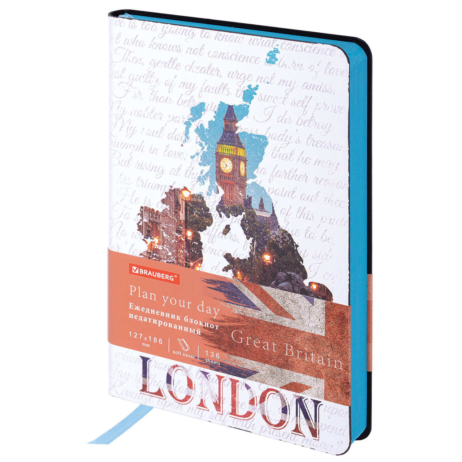 112108, Ежедневник недатированный B6 (127х186 мм), BRAUBERG VISTA, под кожу, гибкий, 136 л., "Great Britain", 112108
112108, Ежедневник недатированный B6 (127х186 мм), BRAUBERG VISTA, под кожу, гибкий, 136 л., "Great Britain", 112108