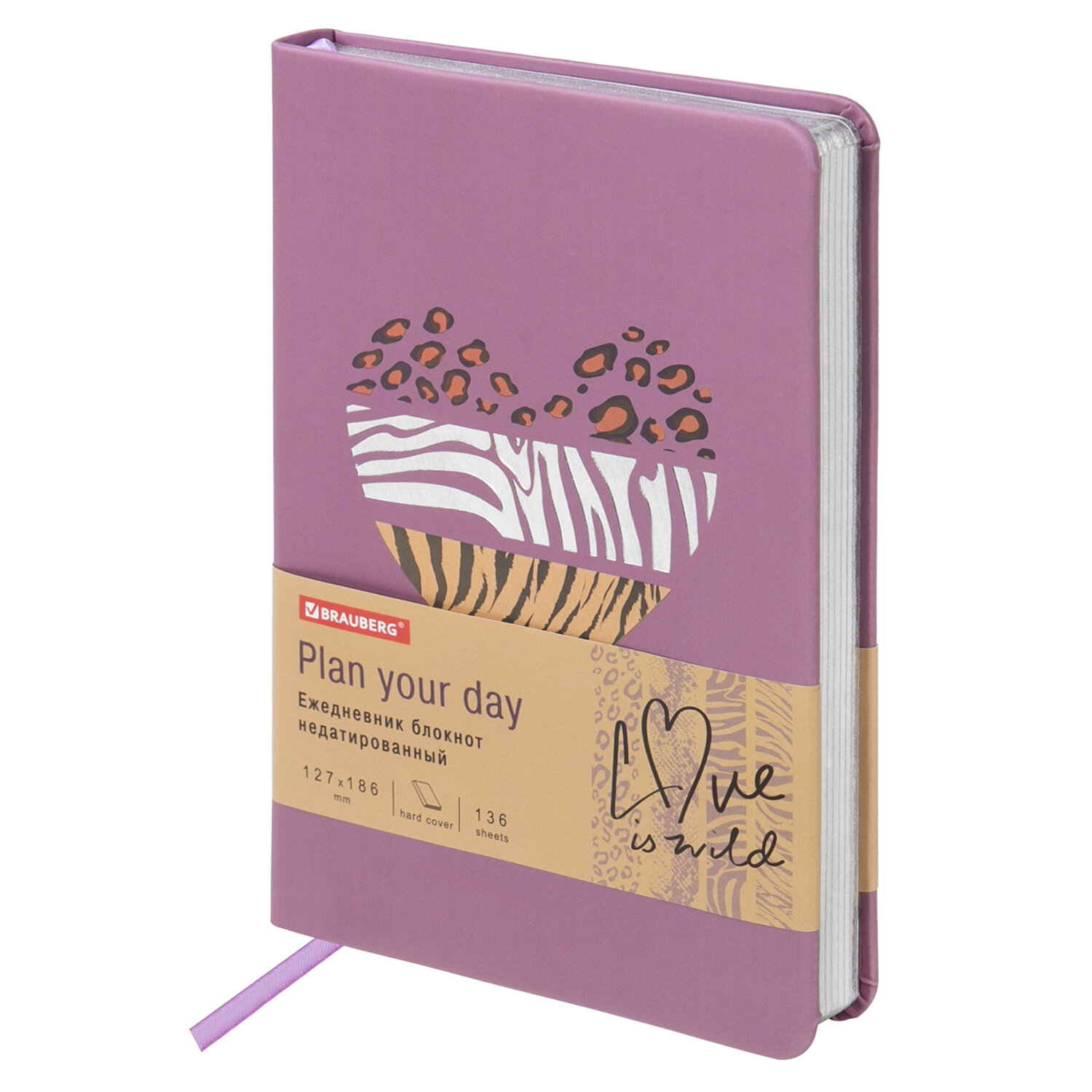 112118, Ежедневник недатированный B6 (127х186 мм), BRAUBERG VISTA, под кожу, твердый, срез фольга, 136 л., "For you", 112118
112118, Ежедневник недатированный B6 (127х186 мм), BRAUBERG VISTA, под кожу, твердый, срез фольга, 136 л., "For you", 112118