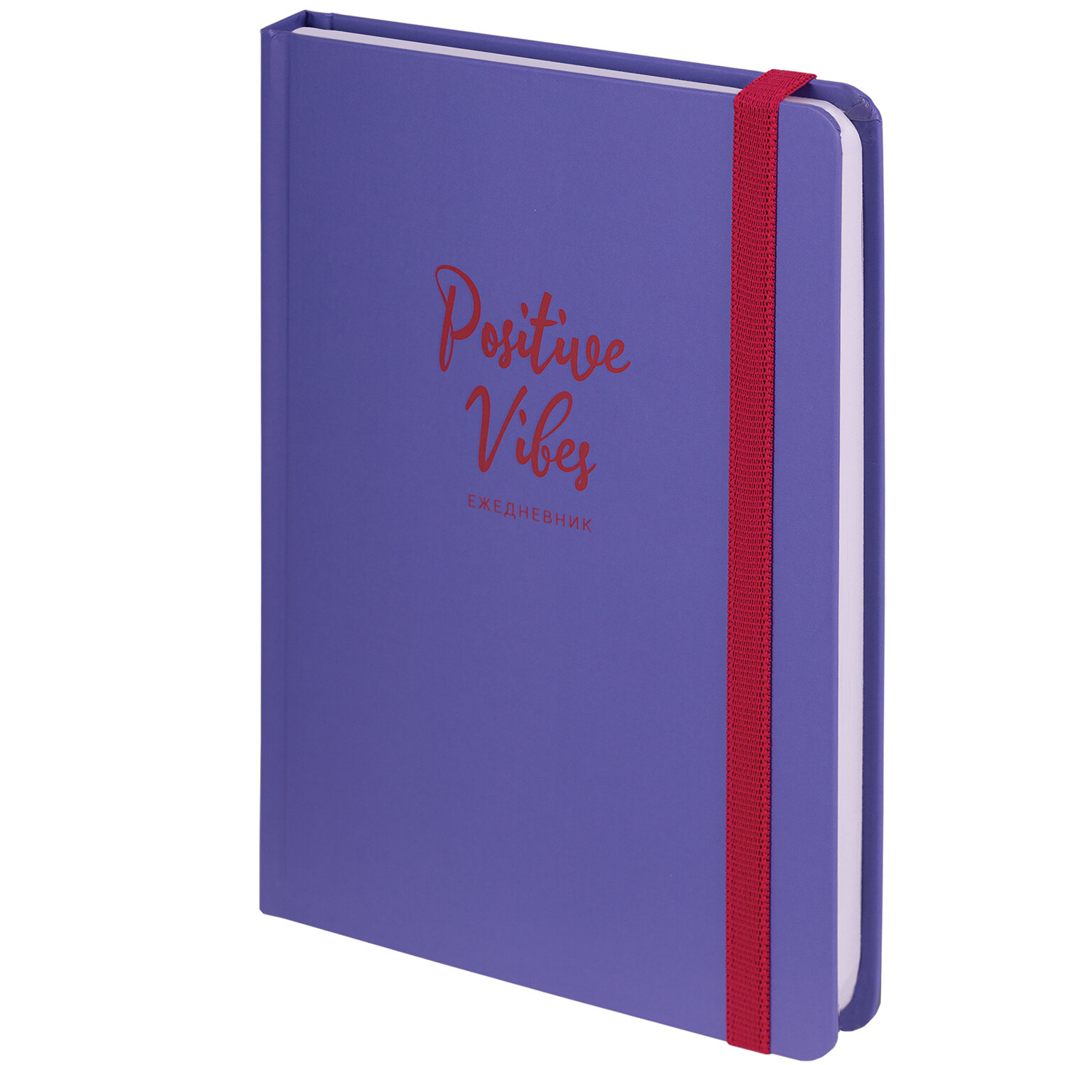 114555, Ежедневник недатированный с резинкой А5 (145х203 мм), BRAUBERG, твердый, 128 л., "Positive Vibes", 114555
114555, Ежедневник недатированный с резинкой А5 (145х203 мм), BRAUBERG, твердый, 128 л., "Positive Vibes", 114555