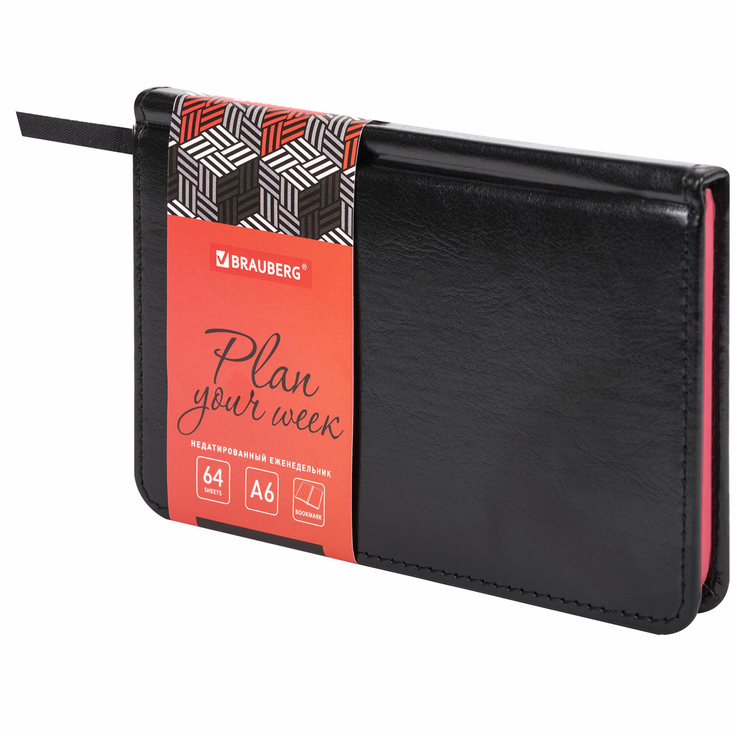 114485, Еженедельник недатированный МАЛЫЙ ФОРМАТ 95х155 мм А6 BRAUBERG "Rainbow", под кожу, 64 л., черный, 114485
114485, Еженедельник недатированный МАЛЫЙ ФОРМАТ 95х155 мм А6 BRAUBERG "Rainbow", под кожу, 64 л., черный, 114485