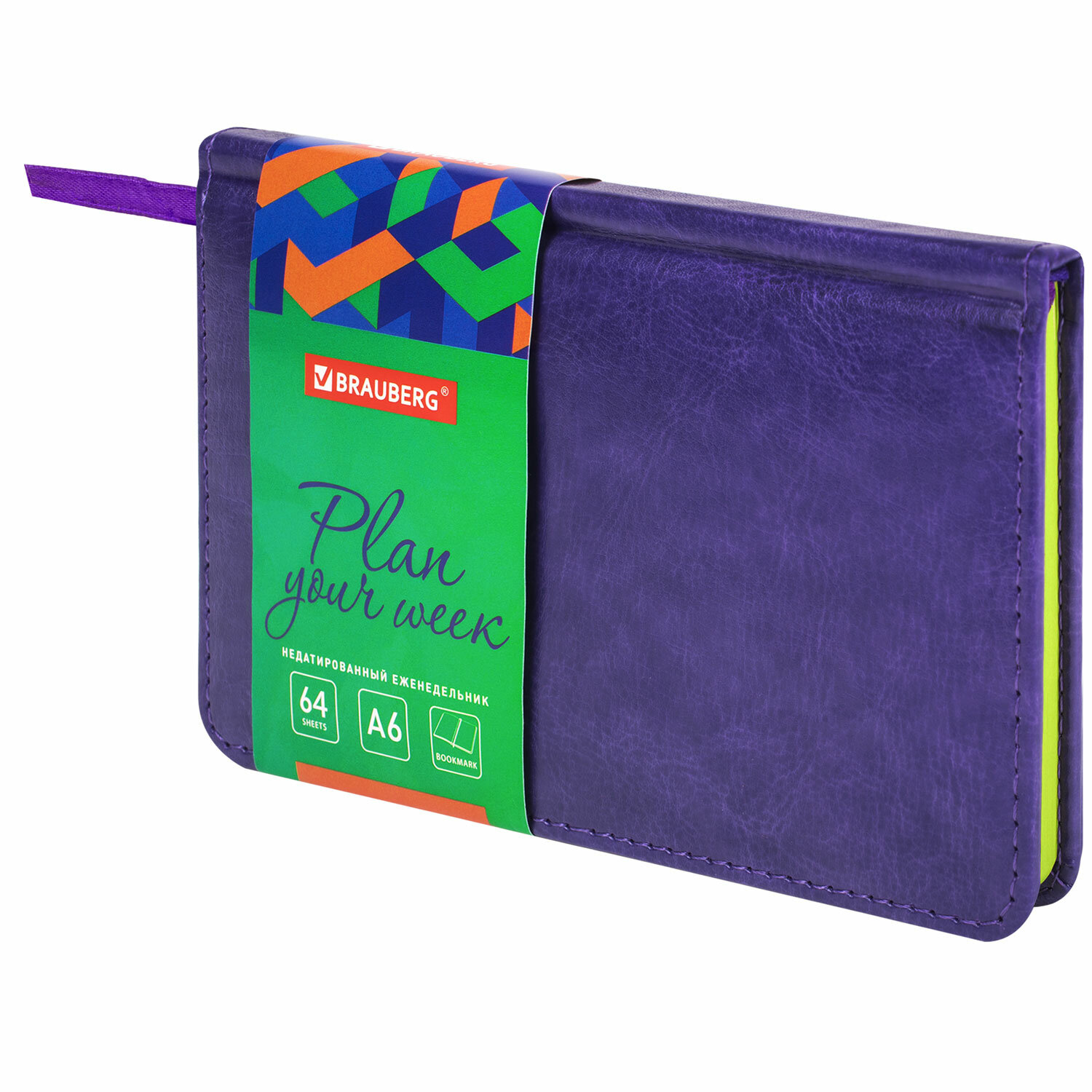 114486, Еженедельник недатированный МАЛЫЙ ФОРМАТ 95х155 мм А6, BRAUBERG "Rainbow" под кожу, 64 л., сиреневый, 114486
114486, Еженедельник недатированный МАЛЫЙ ФОРМАТ 95х155 мм А6, BRAUBERG "Rainbow" под кожу, 64 л., сиреневый, 114486