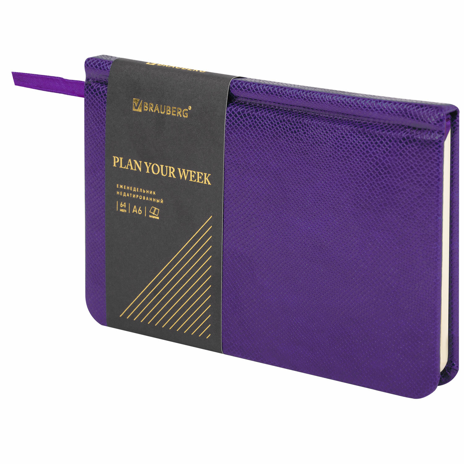 114482, Еженедельник недатированный МАЛЫЙ ФОРМАТ 95х155 мм А6 BRAUBERG "Iguana", под кожу, 64 л., сиреневый, 114482
114482, Еженедельник недатированный МАЛЫЙ ФОРМАТ 95х155 мм А6 BRAUBERG "Iguana", под кожу, 64 л., сиреневый, 114482