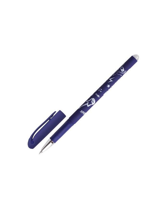 Ручка стираемая гелевая BRUNO VISCONTI, Музыка, СИНЯЯ, корпус ассорти, узел 0,5 мм, линия письма 0,4 мм, 20-0231, (24 шт.)
Ручка стираемая гелевая BRUNO VISCONTI, Музыка, СИНЯЯ, корпус ассорти, узел 0,5 мм, линия письма 0,4 мм, 20-0231, (24 шт.)