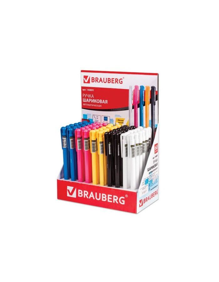 Ручка шариковая автоматическая BRAUBERG Hot Hit, СИНЯЯ, корпус ассорти, узел 0,7 мм, линия письма 0,35 мм, 140891, (60 шт.)
Ручка шариковая автоматическая BRAUBERG Hot Hit, СИНЯЯ, корпус ассорти, узел 0,7 мм, линия письма 0,35 мм, 140891, (60 шт.)