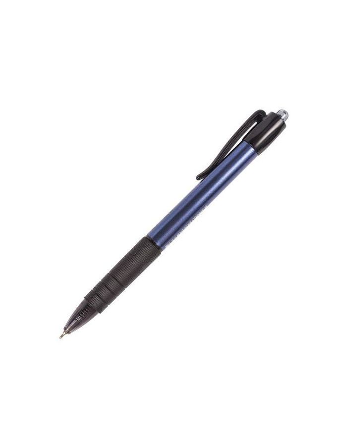 Ручка шариковая масляная автоматическая с грипом BRAUBERG Trace, СИНЯЯ, узел 0,7 мм, линия письма 0,35 мм, 142415, (24 шт.)
Ручка шариковая масляная автоматическая с грипом BRAUBERG Trace, СИНЯЯ, узел 0,7 мм, линия письма 0,35 мм, 142415, (24 шт.)