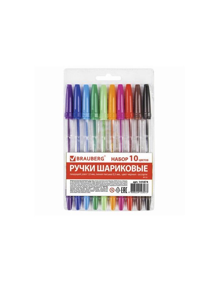 Ручки шариковые BRAUBERG, НАБОР 10 шт., АССОРТИ, Line, корпус прозрачный, узел 1 мм, линия письма 0,5 мм, BP133
Ручки шариковые BRAUBERG, НАБОР 10 шт., АССОРТИ, Line, корпус прозрачный, узел 1 мм, линия письма 0,5 мм, BP133