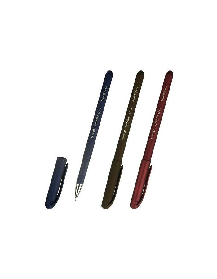 Ручка шариковая масляная BRUNO VISCONTI SoftWrite, СИНЯЯ, корпус ассорти, узел 0,5 мм, линия письма 0,3 мм, 20-0088, (24 шт.)
Ручка шариковая масляная BRUNO VISCONTI SoftWrite, СИНЯЯ, корпус ассорти, узел 0,5 мм, линия письма 0,3 мм, 20-0088, (24 шт.)